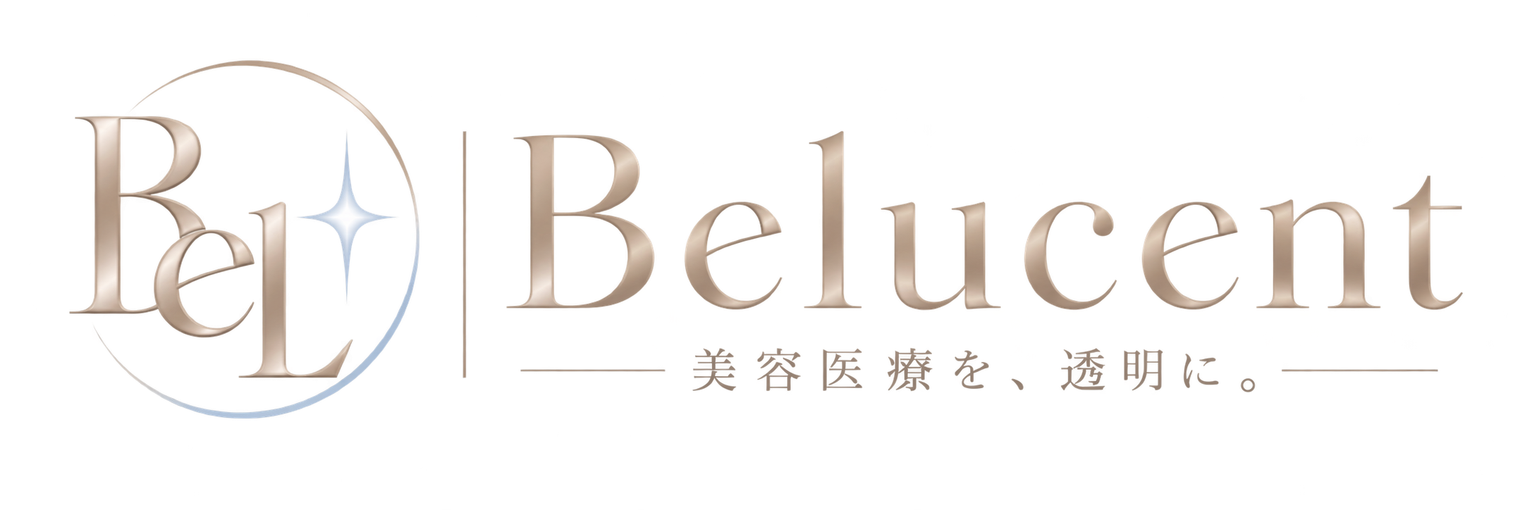 Belucent